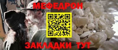 эйфоретик Кинель