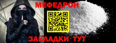 эйфоретик Кинель