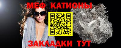 эйфоретик Кинель