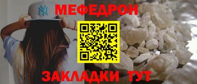 эйфоретик Кинель