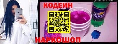 эйфоретик Кинель