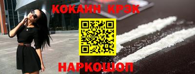 меф Кимры