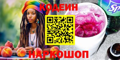 мефедрон Кингисепп