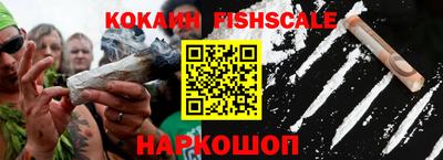 эйфоретик Кинель