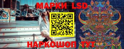 эйфоретик Кинель