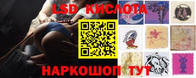 меф Кимры
