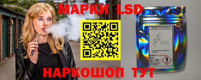 меф Кимры