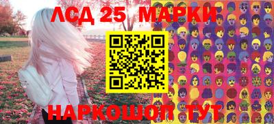 меф Кимры