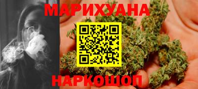 мефедрон Кингисепп