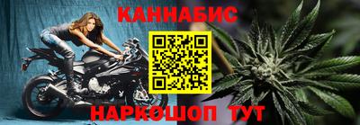 эйфоретик Кинель