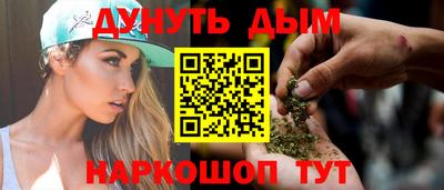 эйфоретик Кинель