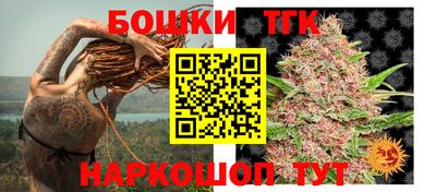 мефедрон Кингисепп