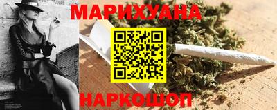 меф Кимры