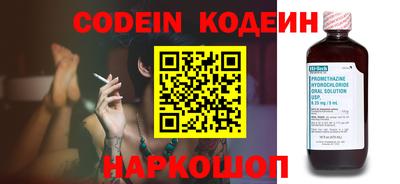 меф Кимры