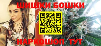 меф Кимры