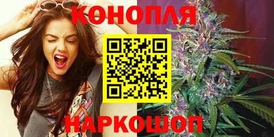 меф Кимры