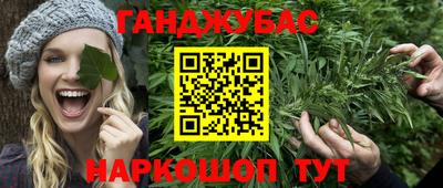 эйфоретик Кинель