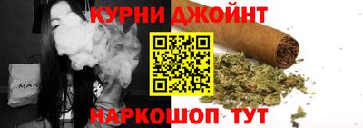 мефедрон Кингисепп