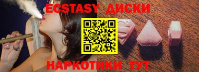 меф Кимры