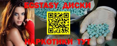 мефедрон Кингисепп