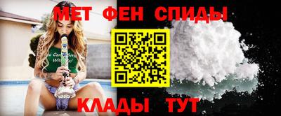 эйфоретик Кинель