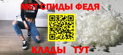 эйфоретик Кинель