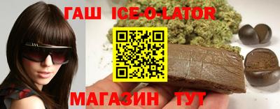 эйфоретик Кинель