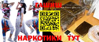 эйфоретик Кинель