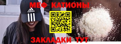 эйфоретик Кинель